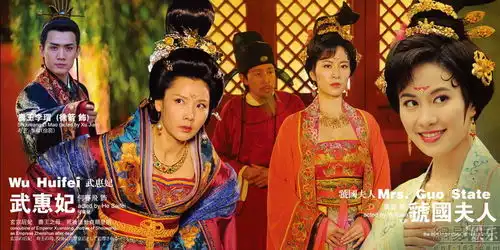 杨贵妃秘史上档湖南卫视华丽画册首曝光
