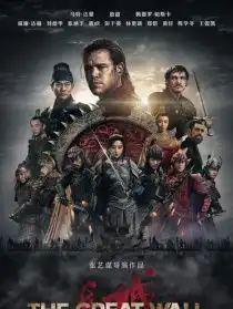 景甜作品年表电影网
