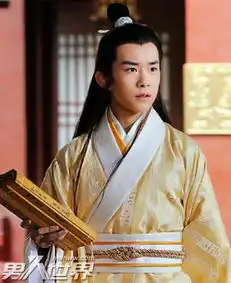 屈原为什么要到山洞里读书只因小时候过度沉迷于课外书

