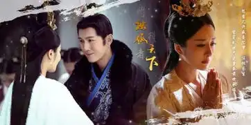 独孤天下曝海报李依晓挑战自我演绎蛇蝎美人
