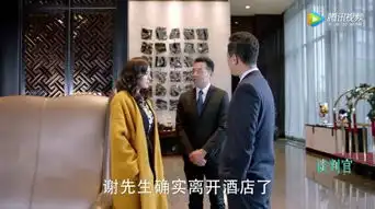 谁知道谈判官在讲啥我光顾着看杨幂2集换了12套衣服了