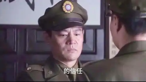 地下党刚潜伏,就被怀疑谍战谍战剧
