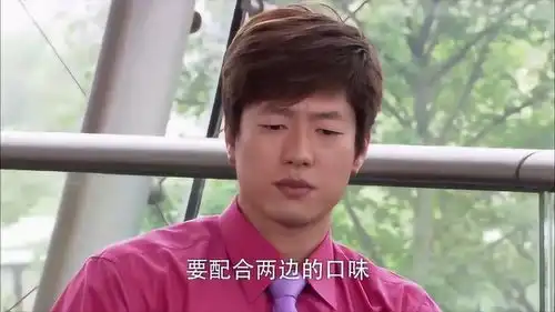 回家的诱惑渣男洪世贤被两个女人缠上了,要配合两边的口味,好累