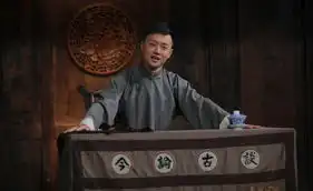 吴健新剧化身说书人与小沈阳上演兄弟之争
