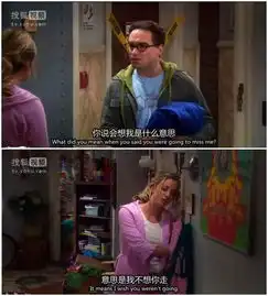 生活大爆炸坏了的电梯没修好我们却要说再见了
