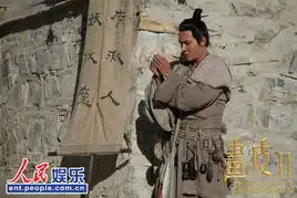 冯绍峰倪妮热恋杨幂眼红曝与霍思燕周迅情史
