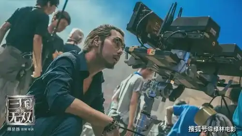 游戏改编真人真三国无双曝最新剧照历时3年,即将来袭
