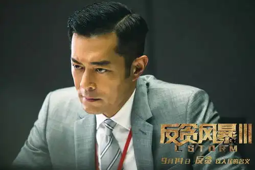 上映3天票房1.2亿,陈小春新片爆了,又一票房冠军诞生