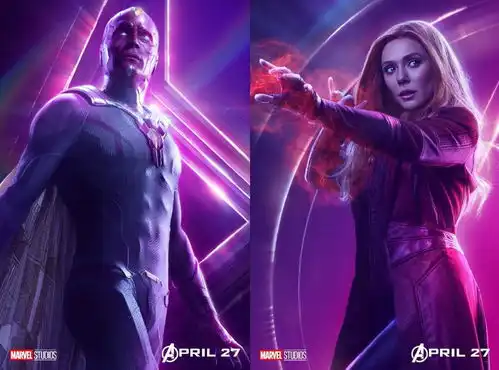 复联四剧照血族