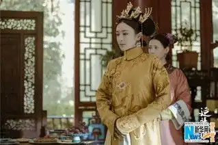 延禧攻略宋春丽杀青与于正合作十分愉快