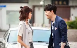 因为遇见你第3940集剧情果果拒帮徐卉婕张雨欣生孩子事暴露
