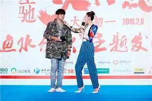 张雨绮美人鱼调戏星爷反攻邓超罗志祥