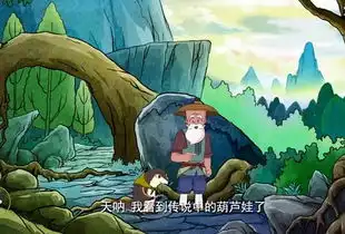 新版的金刚葫芦娃来了大小观众为何褒贬不一
