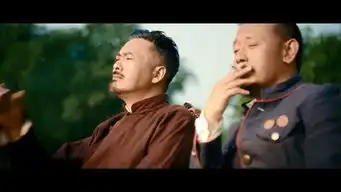 求让子弹飞中,姜文最后抽烟的那张照片,能做电脑桌面的高清大图