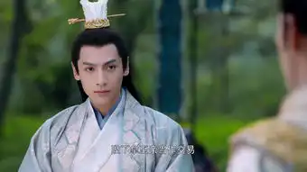 白发第11集剧照,白发图片
