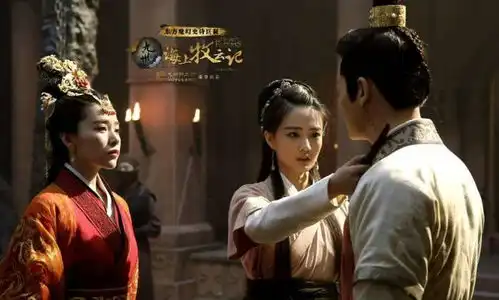 九州海上牧云记徐璐星途坦荡,注定不平凡
