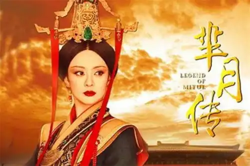 5部不会念的电视剧名字,胡歌杨紫各1部,孙俪2部
