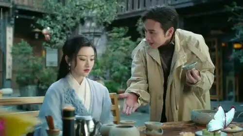 秦放司藤刚挖的新鲜土你尝尝
