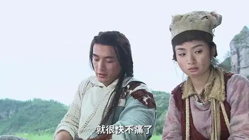 胡歌演不同的射雕英雄传,江南7怪假扮全真7子吓跑梅超风,武侠剧