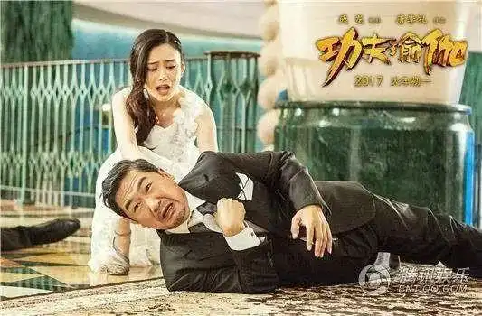 唐人街探案2女主不是佟丽娅,而是94年的她