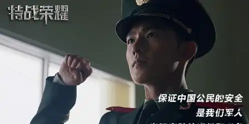 元气哥哥才刚播,杨洋新剧就传好消息,只看剧照已经不过瘾
