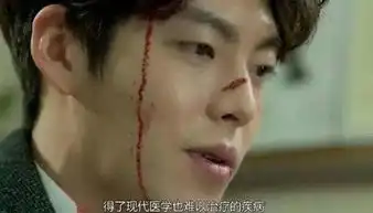 除鱼饼的腿和秀智的颜任意依恋还有