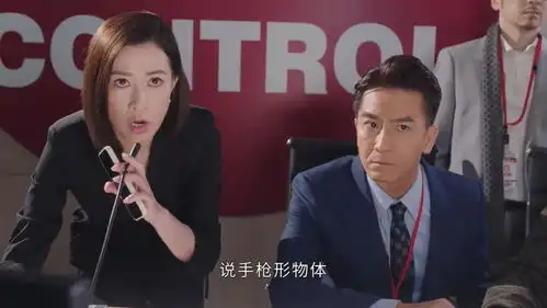 最会拍职业剧的tvb,把做新闻拍出了宫斗味
