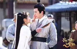 情人节前夕,我在大理寺当宠物发首波甜宠剧照虐狗