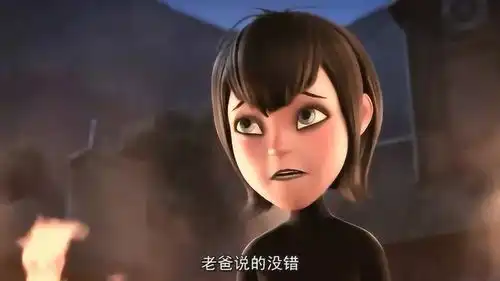 精灵旅社德古拉的计谋奏效了,这下他的女儿就安全了
