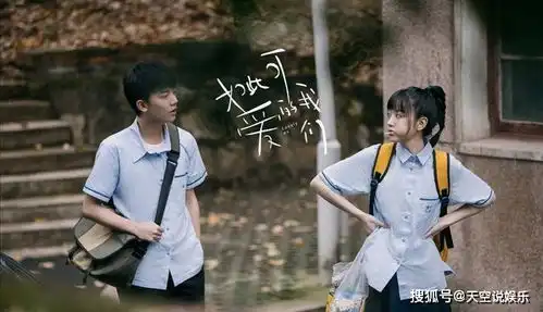 又一霸道总裁剧来袭,女主是娃娃脸的她,配角阵容也非常养眼