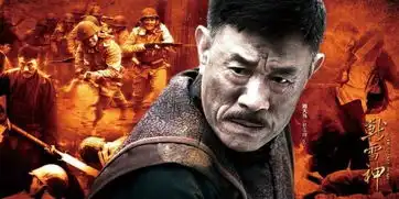 都什么电视剧里边有猛犸组织,我之前就看过一部电视剧,感觉猛犸组织
