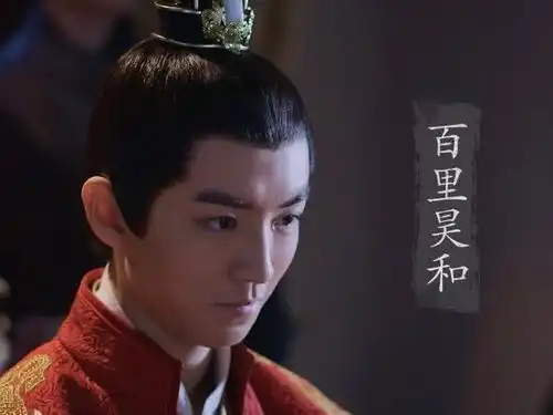 追上古密约被百里鸿煊意外圈粉,宣言演技越来越有看头