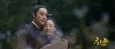 天盛长歌第38集剧照,天盛长歌图片
