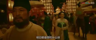 果壳商学院深度解析长安十二时辰没有大结局