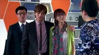 夏家三千金43全集