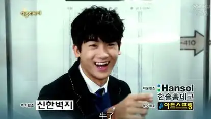 继承者们15集16集剧情介绍李敏镐张根硕魅力大pk
