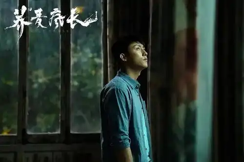 太过压抑的荞麦疯长,票房相当惨淡,影后马思纯也拯救不了