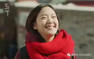 零毛孔的鬼怪新娘金高银肌演高中生毫无压力,卸不干净还怎么护肤
