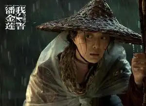 范冰冰获影后提名其作品将角逐金贝壳奖