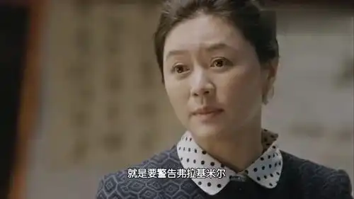 正阳门下小女人徐慧真对雪茹说,和你合作还真得要有壮士精神