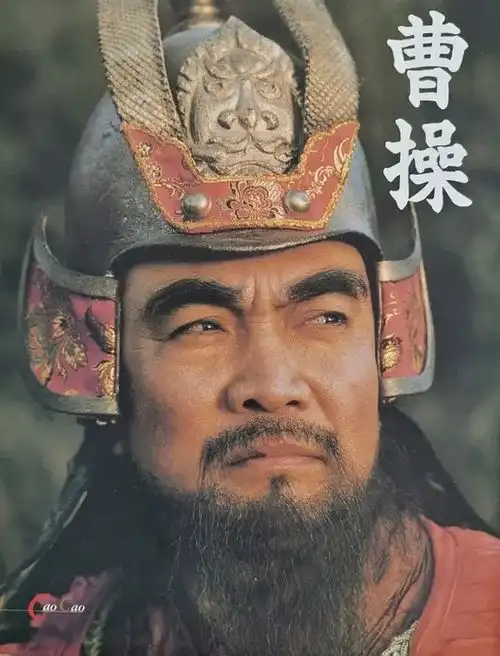 他辗转了大半个南中国,最终还是落入了刘备之手,刘备如获至宝
