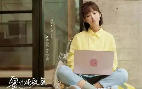 杨紫出名了15年终于真正的火了