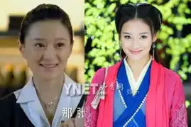 女星走红前丑照步步惊心大s小s龅牙红腮鸡窝头图