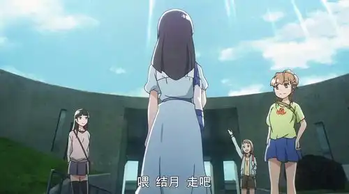 你刷到了另一条时间线上的自己比宇宙更远的地方