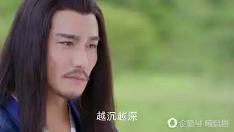 楚乔传结局赵丽颖和林更新吃火锅宇文玥以为楚乔将成燕王妃
