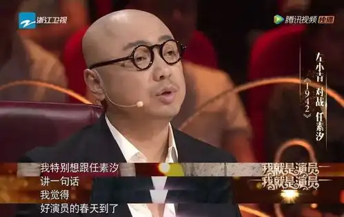 有的演员,坐着演戏就能封神