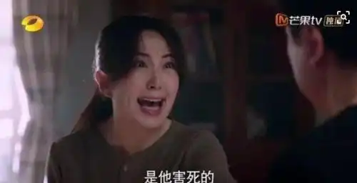 以家人之名人间真实了,出场五个妈,四个遭吐槽仅一个正常
