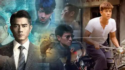 港影喧嚣一时的无厘头电影,与四大天王