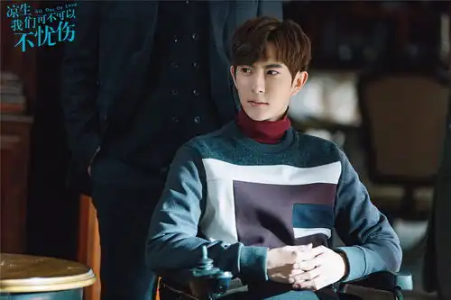 凉生,我们可不可以不忧伤首播获赞不断钟汉良马天宇孙怡遇见最初美好
