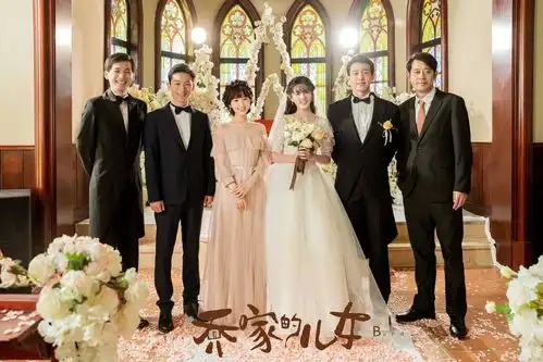 乔家的儿女五个子女五种婚姻,婚姻最真实的样子被他们演活了